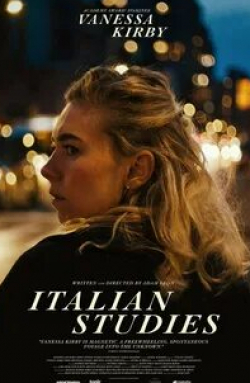 кадр из фильма Уроки итальянского