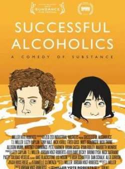 кадр из фильма Успешные алкоголики