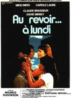 Габриэль Аркан и фильм Увидимся в понедельник (1979)
