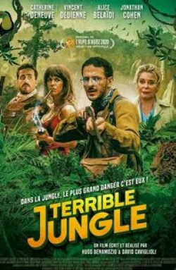 Джонатан Коэн и фильм Ужасные джунгли (2020)