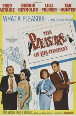 Фред Астер и фильм В его приятной компании (1961)