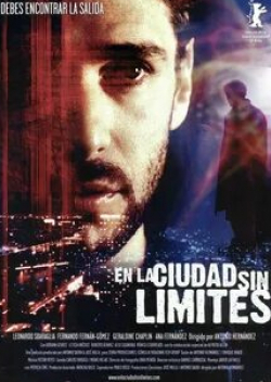 Леонардо Сбараглиа и фильм В городе без границ (2002)
