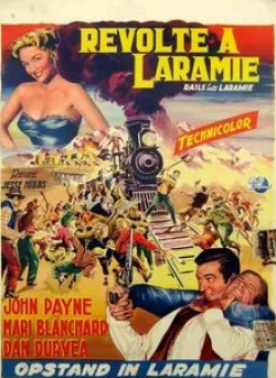Ральф Думке и фильм В Ларамию по рельсам (1954)