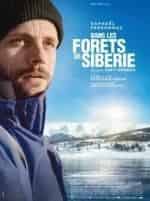 кадр из фильма В лесах Сибири