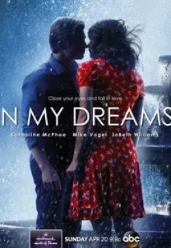 ДжоБет Уильямс и фильм В моих мечтах (2014)