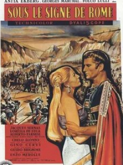 Анита Экберг и фильм В ознаменование Рима (1959)