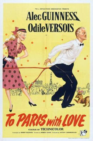 Алек Гиннесс и фильм В Париж с любовью (1955)