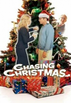 Роберт Кларк и фильм В погоне за Рождеством (2005)