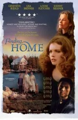 Лиза Бреннер и фильм В поисках дома (2003)