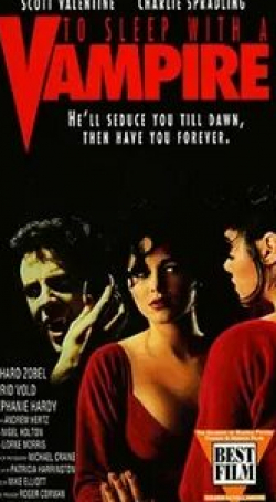 Кристин Роуз и фильм В постели с вампиром (1992)