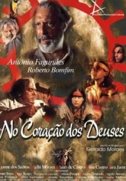 Антонио Фагундес и фильм В сердце богов (1999)