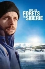 В сибирских лесах кадр из фильма