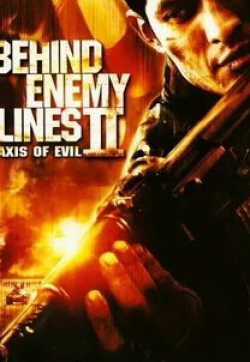 Бен Кросс и фильм В тылу врага 2: Ось зла (2006)