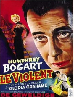 Хамфри Богарт и фильм В укромном месте (1950)