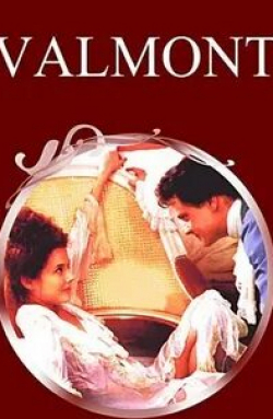 Мег Тилли и фильм Вальмон (1989)