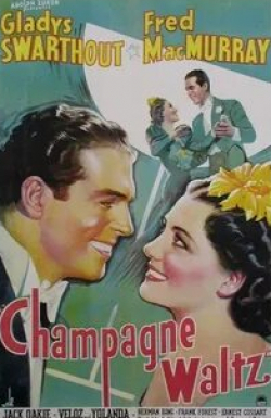 кадр из фильма Вальс шампанского