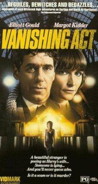 Фред Гуинн и фильм Vanishing Act (1986)