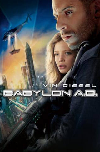 Марк Стронг и фильм Вавилон Н.Э. (2008)