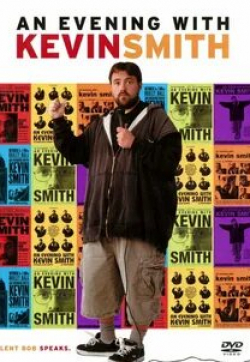Джейсон Мьюз и фильм Вечер с Кевином Смитом (2002)