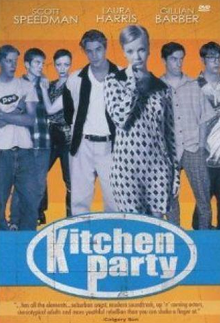 Скотт Спидман и фильм Вечеринка на кухне (1997)