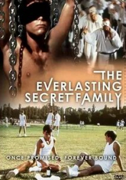 Марк Ли и фильм Вечная тайна семьи (1988)