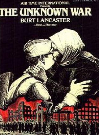 Берт Ланкастер и фильм Великая Отечественная (1978)