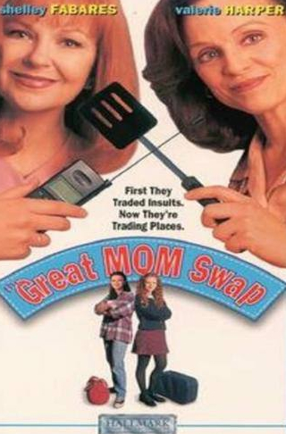Шелли Фабарес и фильм Великий обмен мамами (1995)