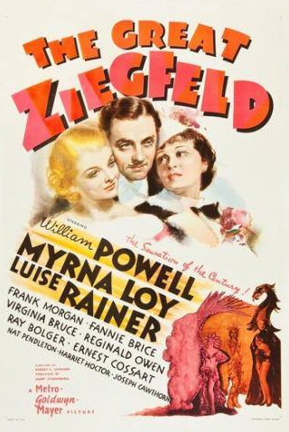 Вирджиния Брюс и фильм Великий Зигфилд (1936)