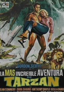 Гордон Скотт и фильм Великое приключение Тарзана (1959)