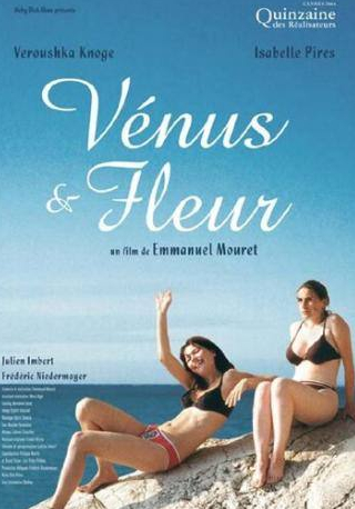 кадр из фильма Венера и Флер