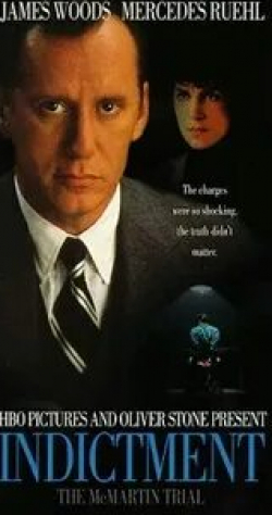 Ширли Найт и фильм Вердикт: Суд над МакМартинами (1995)
