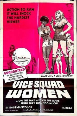 кадр из фильма Vice Squad Women