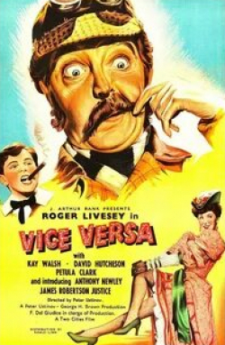Джеймс Робертсон Джастис и фильм Vice Versa (1948)