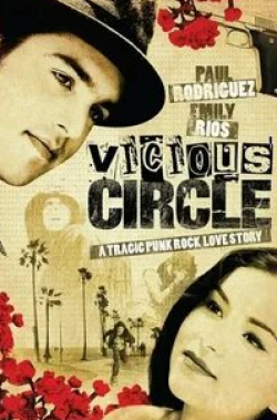 Тревор Райт и фильм Vicious Circle (2009)