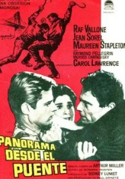 Раф Валлоне и фильм Вид с моста (1962)