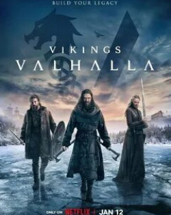 Викинги: Вальхалла кадр из фильма
