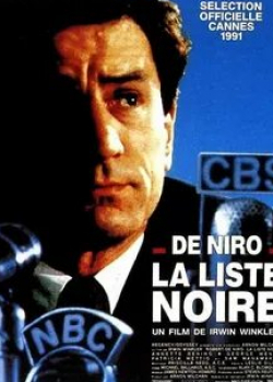 Роберт де Ниро и фильм Виновен по подозрению (1990)
