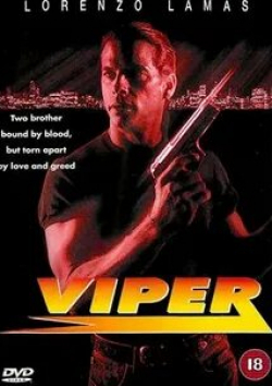 Джеймс МакКэффри и фильм Viper (1994)
