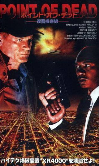 Теренс Хилл и фильм Виртуальное оружие (1997)
