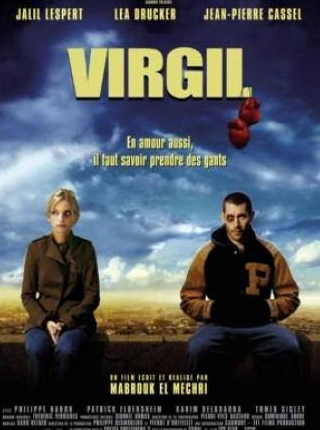 Филипп Наон и фильм Виржиль (2005)