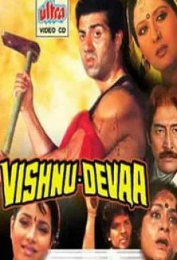Санни Деол и фильм Vishnu-Devaa (1991)