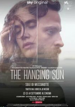Алессандро Борги и фильм Висящее солнце (2022)