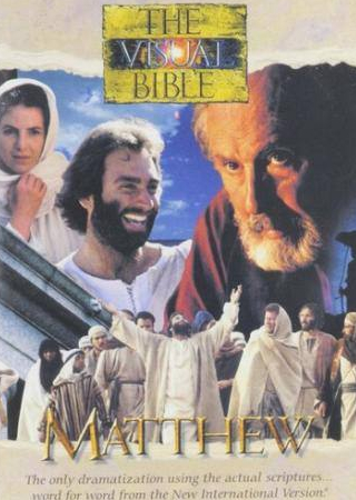 Кевин Смит и фильм Визуальная Библия: Евангелие от Матфея (1993)