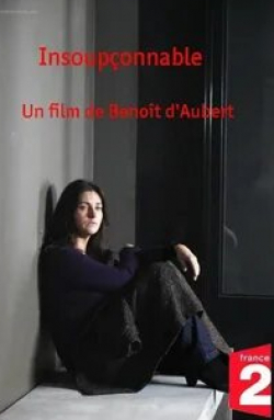 Софи де Фюрст и фильм Вне подозрений (2011)