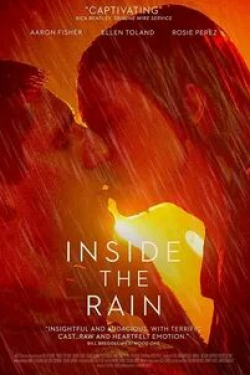 Пол Шульц и фильм Внутри дождя (2019)