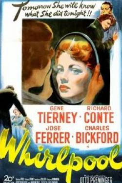 Ричард Конте и фильм Водоворот (1949)