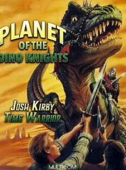 кадр из фильма Воин во времени: Планета рыцарей — динозавров