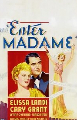 Кэри Грант и фильм Войдите, мадам (1935)