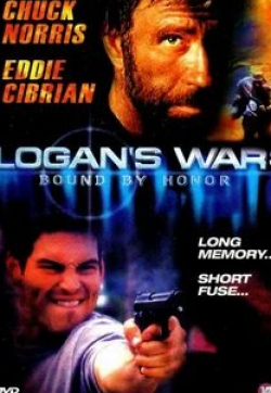 Чак Норрис и фильм Война Логана (1998)