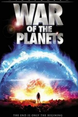 Тим Дэйли и фильм Война планет (2003)